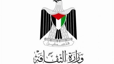 “وزارة الثقافة الفلسطينية” تحصي 41 مبدعا استشهدوا وتدمير 24 مركزا ثقافيا