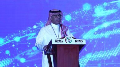 ريناد المجد (RMG) تُنظم الملتقى الرابع لتطوير ممارسات التحول الرقمي بالسعودية