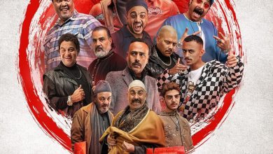 إنطلاق عرض مسلسل “كوبرا”للنجم محمد إمام فى النصف الثانى من رمضان