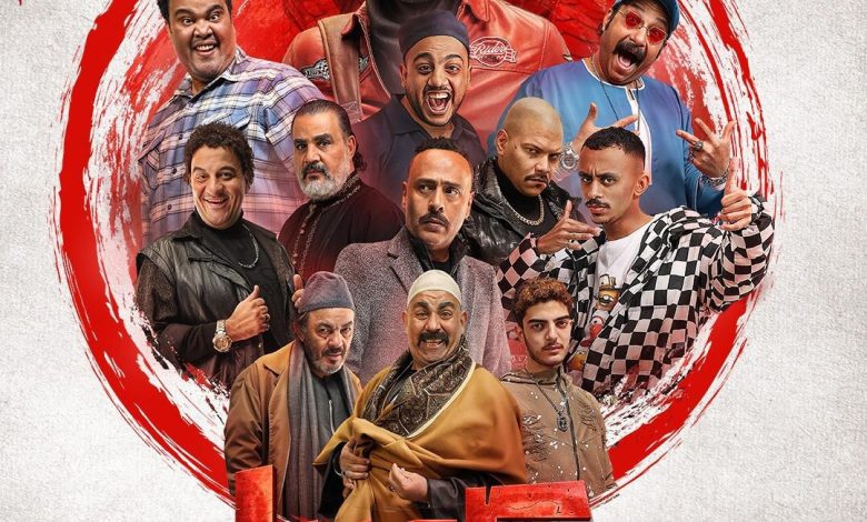 إنطلاق عرض مسلسل “كوبرا”للنجم محمد إمام فى النصف الثانى من رمضان