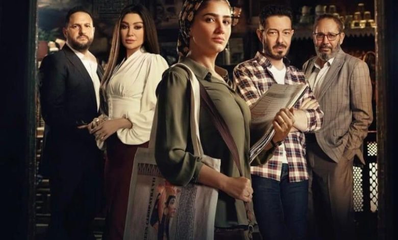 مسلسل “نعمة الأفوكاتو” يتصدر المشهد وحديث السوشيال ميديا في دراما رمضان 2024