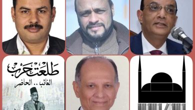 الخميس.. ندوة عن رائد الاقتصاد “طلعت حرب” بمكتبة القاهرة الكبرى