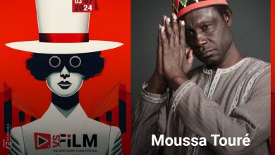 مهرجان VS-FILM يكرم المخرج السنغالي موسى توريه ويرأس لجنة التحكيم