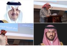 الكابتن عبدالله الجود: سباق الشرقية الدولي 26 على يوتيوب وإغلاق التسجيل عند اكتمال العدد