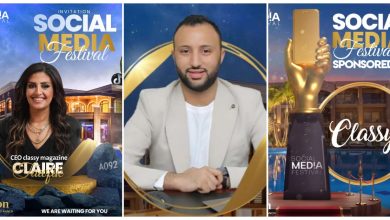 مهرجان Social Media Festival يكرم مجلة “كلاسي” كأفضل منصة إعلامية لعام 2024