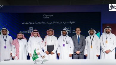 جبل عمر توقع إتفاقية مع مشاركة المالية