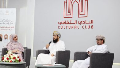 جلسة حوارية بالنادي الثقافي تؤكد أهمية تعزيز الابتكار مع الحفاظ على الإرث الثقافي للغة العربية