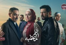 قناة الظفرة تعلن عن خريطتها الدرامية لشهر رمضان ٢٠٢٥ بـ١١ عمل درامي