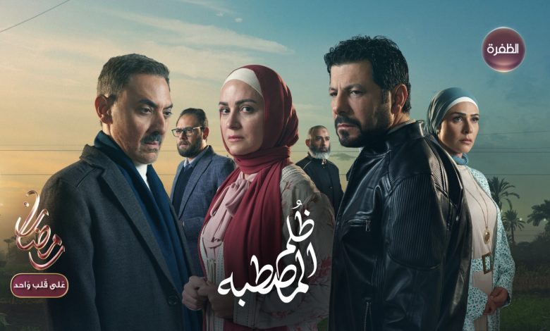 قناة الظفرة تعلن عن خريطتها الدرامية لشهر رمضان ٢٠٢٥ بـ١١ عمل درامي